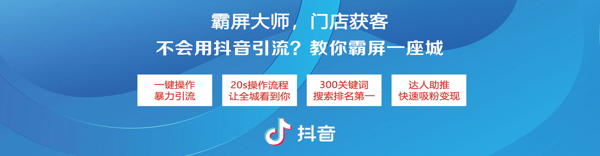 大观百度推广开户